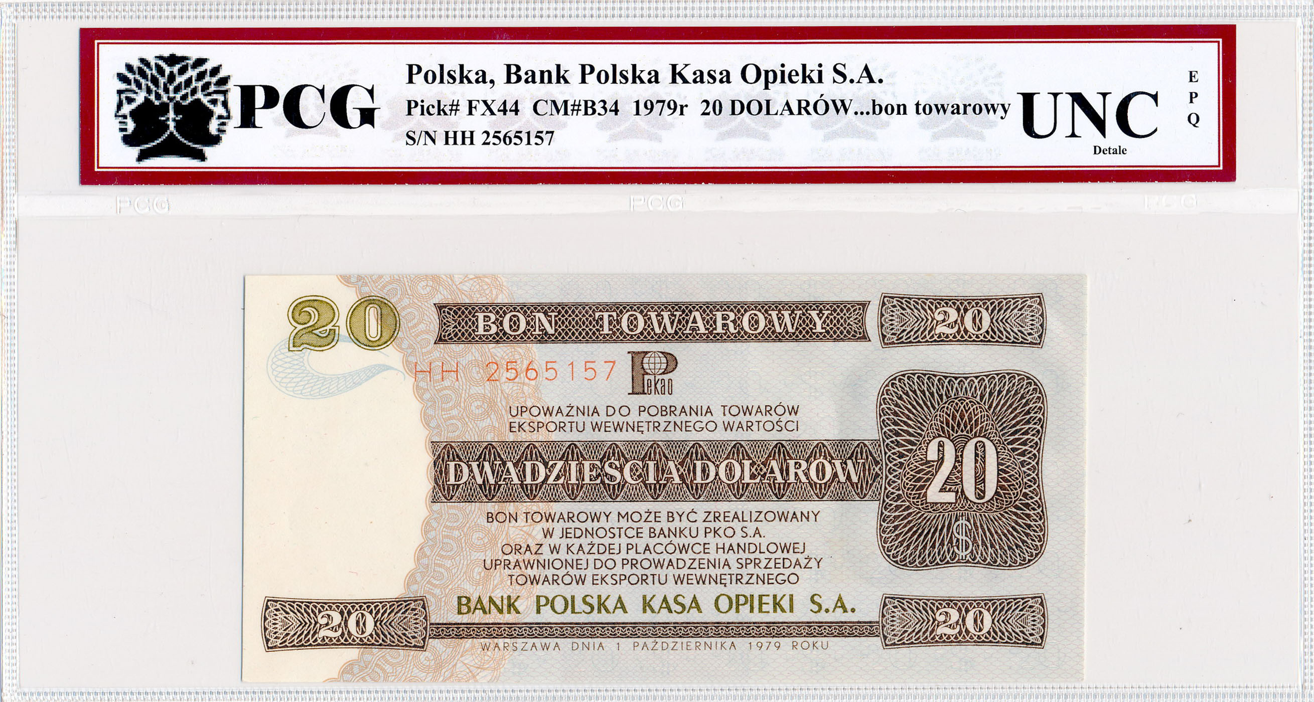 Bon towarowy PeKaO. 20 dolarów 1979, seria HH PCG UNC EPQ